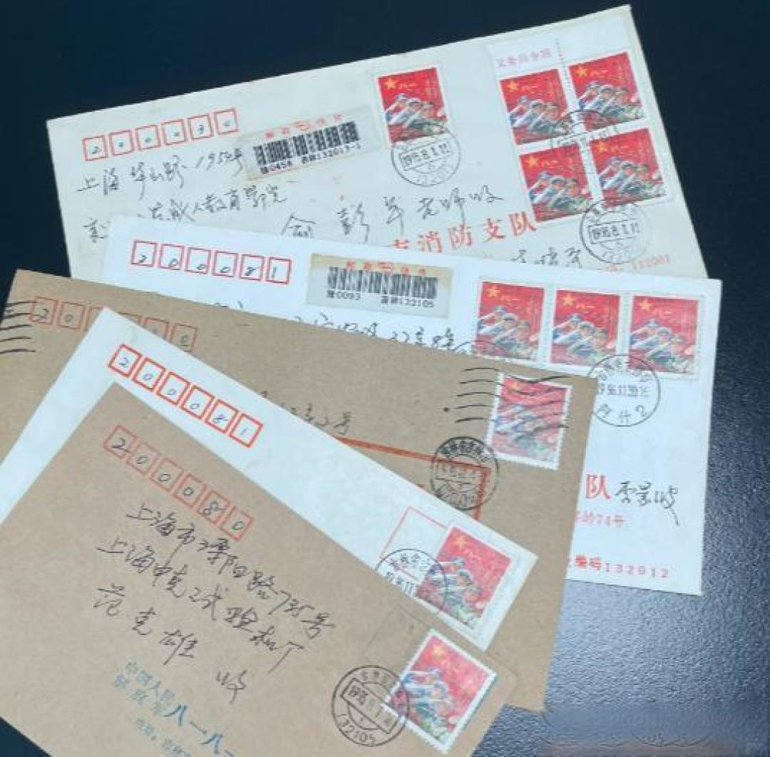 假如中国邮票真有一天消失，这枚邮票却注定成为无法被遗忘的黑马！