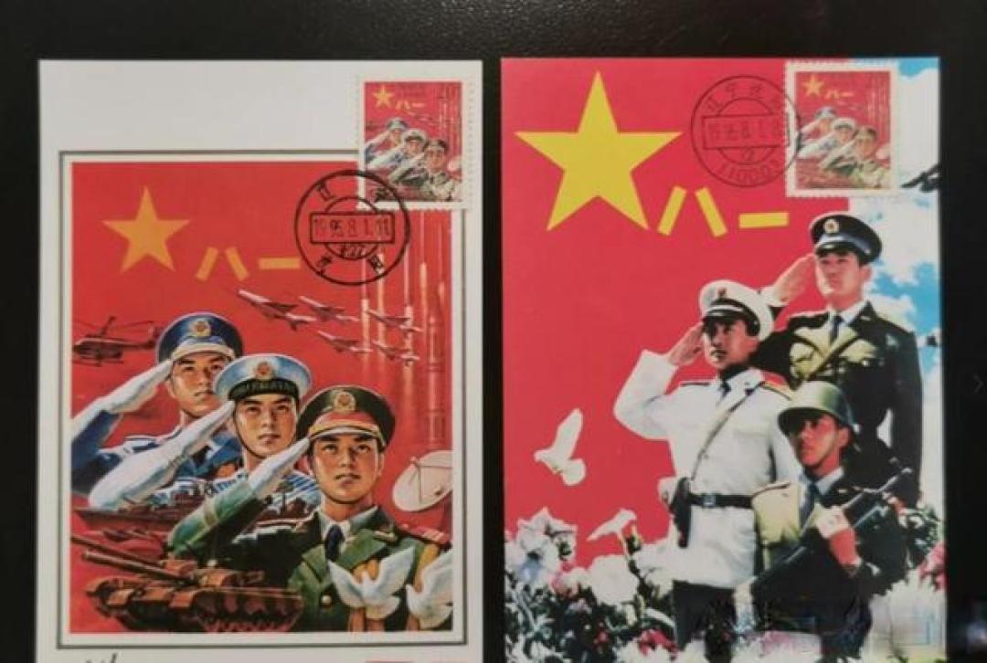 假如中国邮票真有一天消失，这枚邮票却注定成为无法被遗忘的黑马！