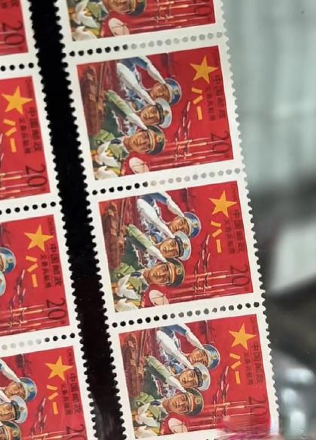 假如中国邮票真有一天消失，这枚邮票却注定成为无法被遗忘的黑马！