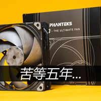 Phanteks T30-140