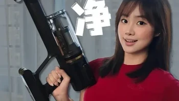 超轻不卷毛！追觅 X3 吸尘器体验，真的够轻也超能吸，一机就搞定全屋清洁 
#智能玩家联盟 #吸尘器 #家居好物 #扫地机 #大学生vlog