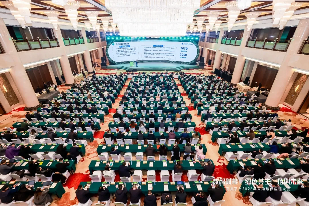 茅台市场化改革首月观察:全链条联动初显成效,真实消费需求回流加速