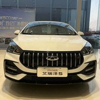 国产最便宜最耐用车之艾瑞泽5