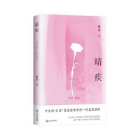 新春将至，好书亦来丨上海文艺1月新书