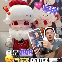 泡泡玛特选错隐藏了吧?
Dimoo童话奇境系列1/8可动人偶—扑通兔实物开箱
#泡泡马特 #大人也要玩玩具 #可动人偶 #dimoo #潮玩开箱