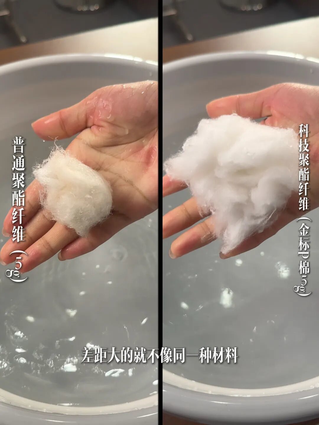 改变你的认知!不是所有的聚酯纤维都是垃圾!5件让你冬天暖到流汗的科技棉服!