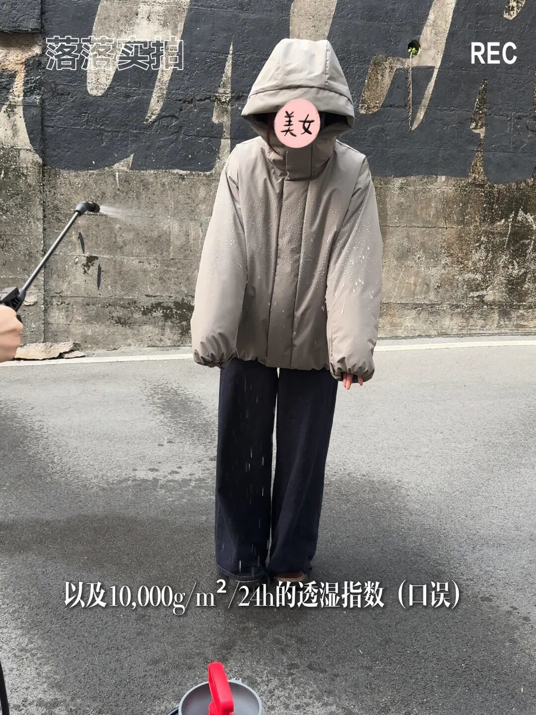 改变你的认知!不是所有的聚酯纤维都是垃圾!5件让你冬天暖到流汗的科技棉服!