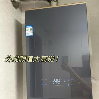 燃气热水器哪个牌子好？2026年热水器品牌排行榜前7：买前建议收藏