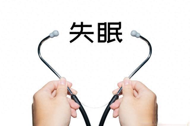 长期入睡困难别硬扛！9种经典中成药对症调，沾床易睡不依赖