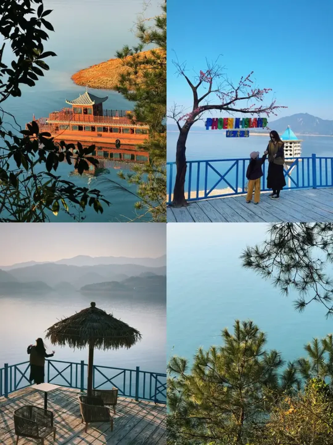 郴州3天2晚超强带娃亲子游全纪录