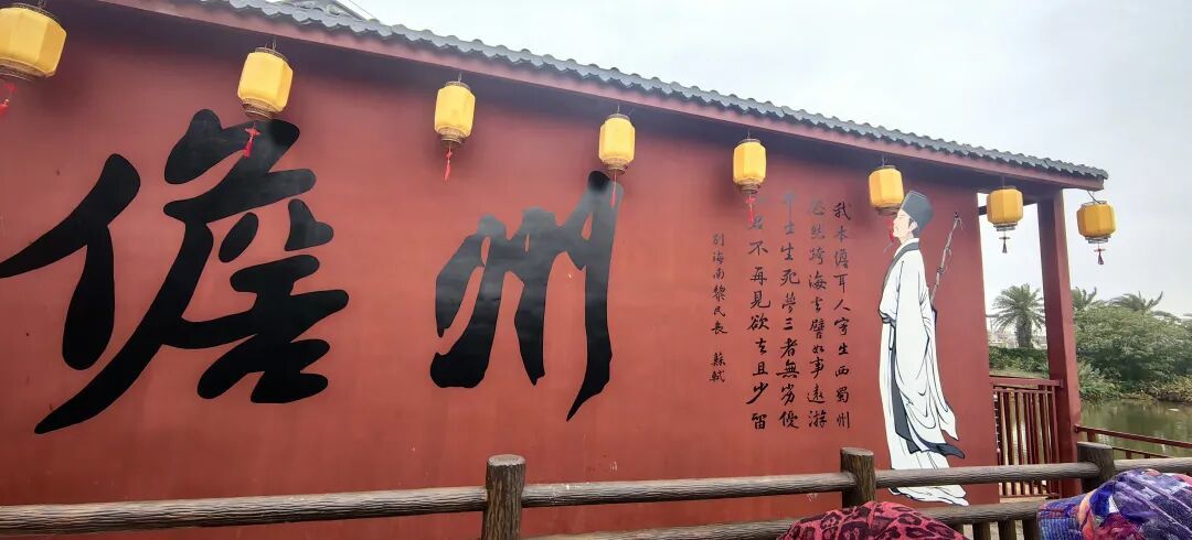 亲身体验,海南三亚、儋州、文昌、崖州和清水湾,五地哪里更适合旅居度假?