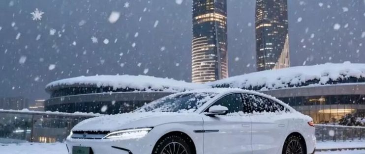 华帆老司机开课:冬季新能源用车安全指南_新能源车_什么值得买