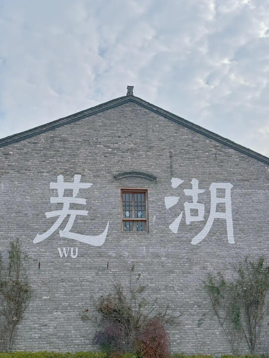 高铁直达!适合1-2月小预算出行的5个宝藏城市,预算800+,挑一个出发吧!