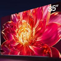 年货节六千价位电视推荐——海信小墨E5Q Pro，独立画质芯片＋墨晶屏，Mini LED必入口碑王实至名归