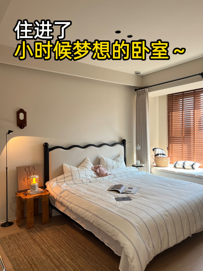 巢物床垫