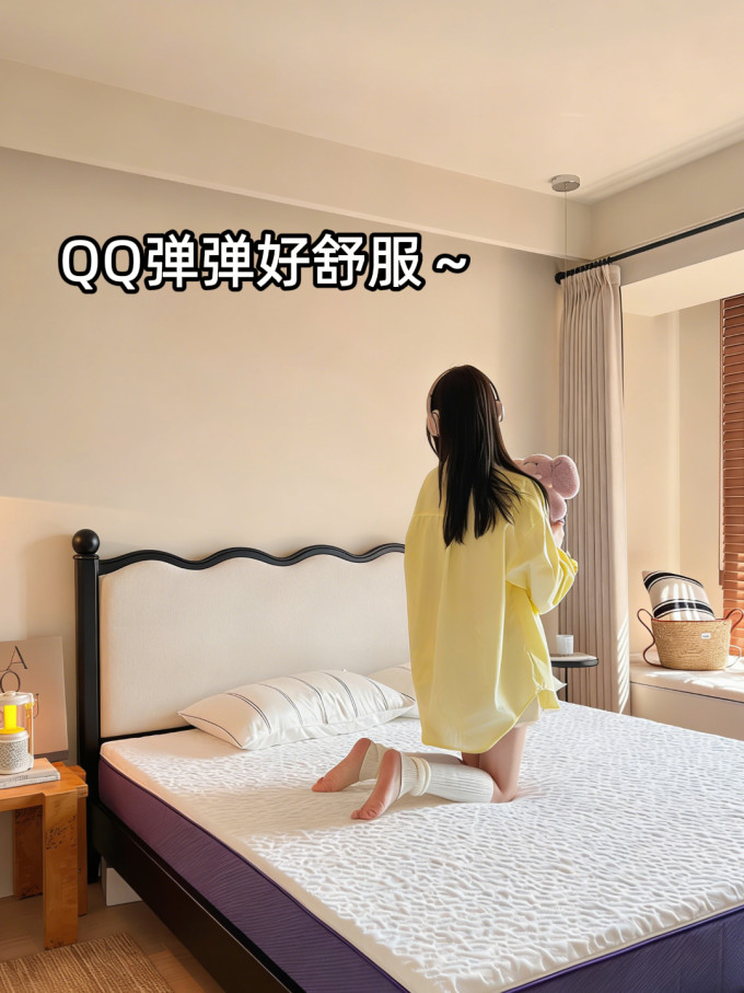 巢物床垫