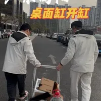 鱼缸造景整缸方案之茶桌上的艺术品，看得我都心动了。#造景鱼缸 #桌面缸 #鱼缸造景 #鱼缸定制 #鱼缸造景定制