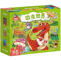 一岁宝宝绘本分享来咯，都是我们得意看了老长一段时间然后选出来最喜欢的几套书，非常值得入手哦～#绘本阅读 #绘本分享 #绘本 #宝妈分享