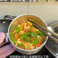 荷兰豆炒虾仁又鲜又甜，适合一岁半以上的宝宝们 虾仁可以不放或者换成肉沫哦#宝宝辅食 #辅食教程 #虾仁辅食 #荷兰豆炒虾仁