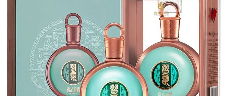 君品习酒（2024），2026年价格多少元？_白酒_什么值得买