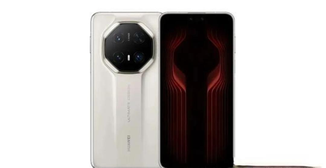 华为Mate70RS突然降价,这下真的卷了!~!