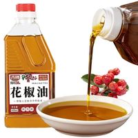 花椒油推荐 | 九斗碗、川珍花等6款花椒油大PK，哪种最香辣？