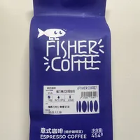 杰克船长的黑珍珠号—啡舍Fisher榛巧意式