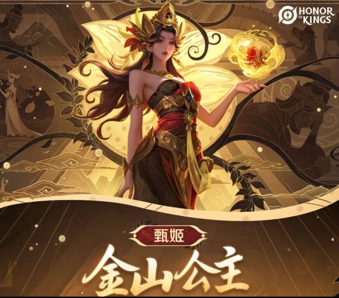 甄姬要当女侠了？猴子双喜临门，V10无双贵族终于能跨区秀皮肤了！
