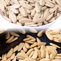 原味瓜子不应该是最便宜的吗？怎么反而更贵？