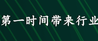 太贴心，中老年人小区代步首选！3款高适配低速四轮车推荐，好开又安全