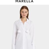 MARELLA白色纯棉衬衫｜承包你一整年的百搭仪式感✨