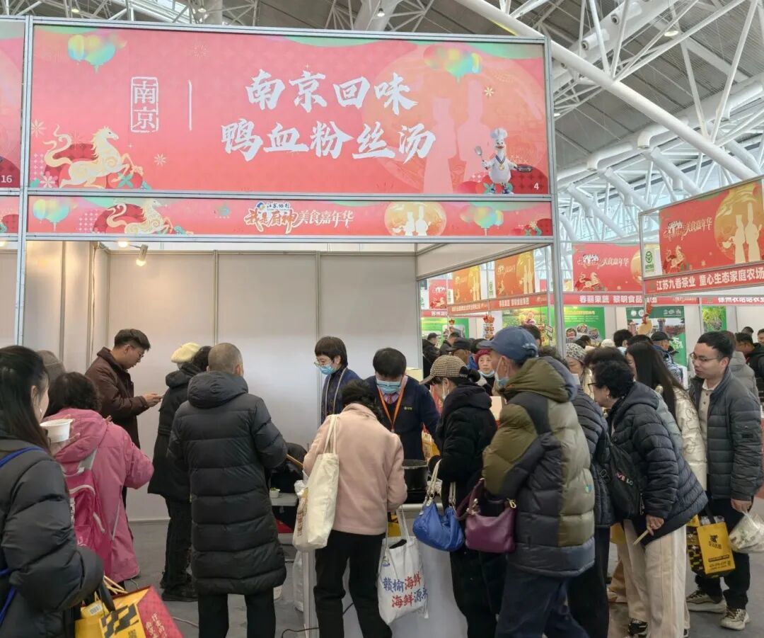 香得阿有数啦?近2万人排起长队
