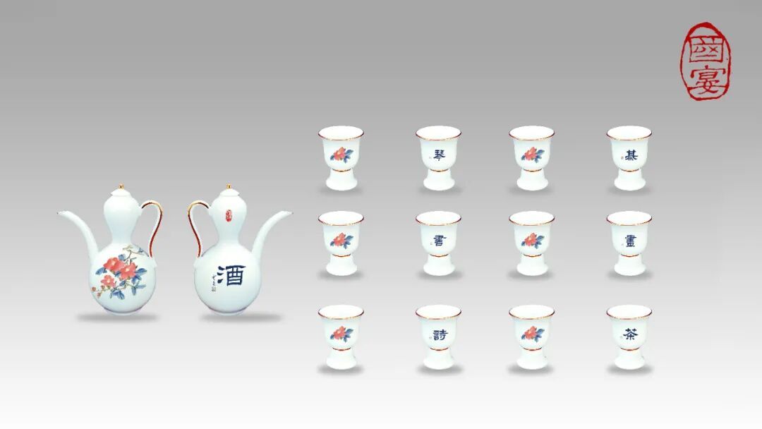 宴饮、品茗、赏器——用观照轩艺术瓷,布置一个有风雅的新年