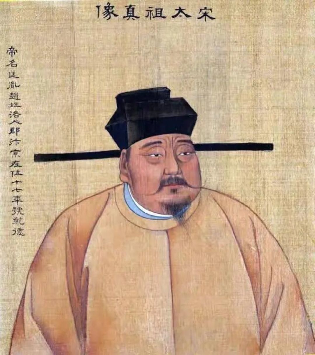 看完这本书再追《太平年》,五代十国到宋初的故事线一目了然