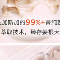 控油洗发水怎么选？从根源控油到头皮养护的卡诗解决方案