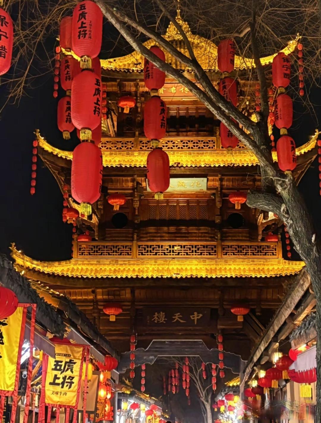 过年,准备去哪旅游?