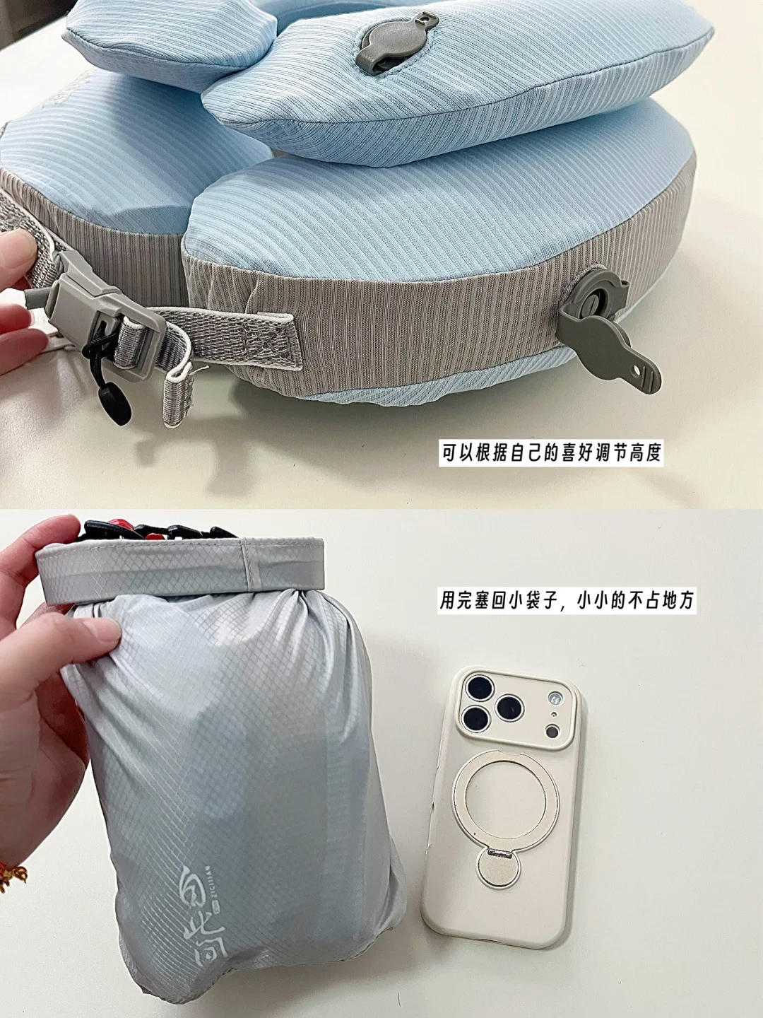 精简出行|8个不起眼,但特别实用的差旅好物