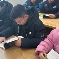 公主岭市青年先锋志愿者协会：“葵放岭上”-读书会《山海经》