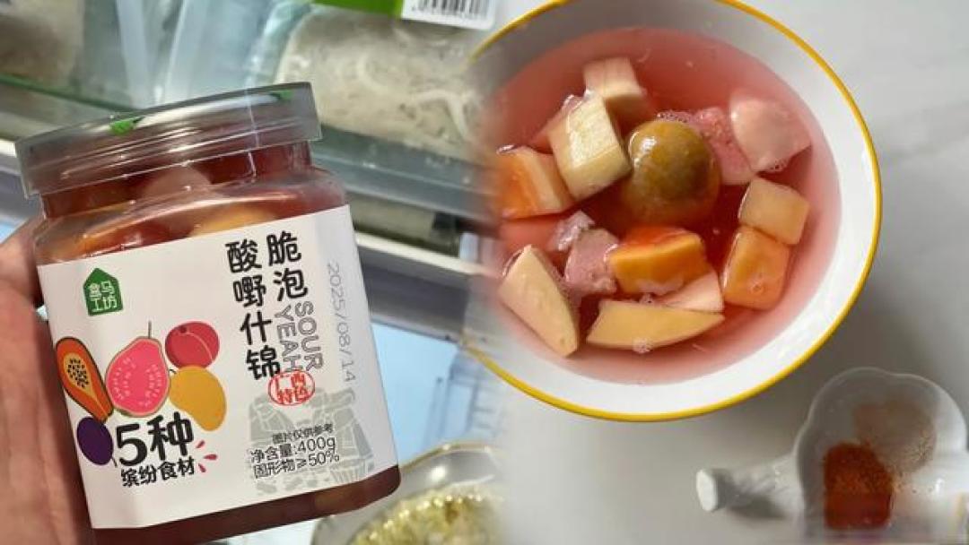 盒马这些“不起眼”宝藏美食，我赌你至少错过3样！