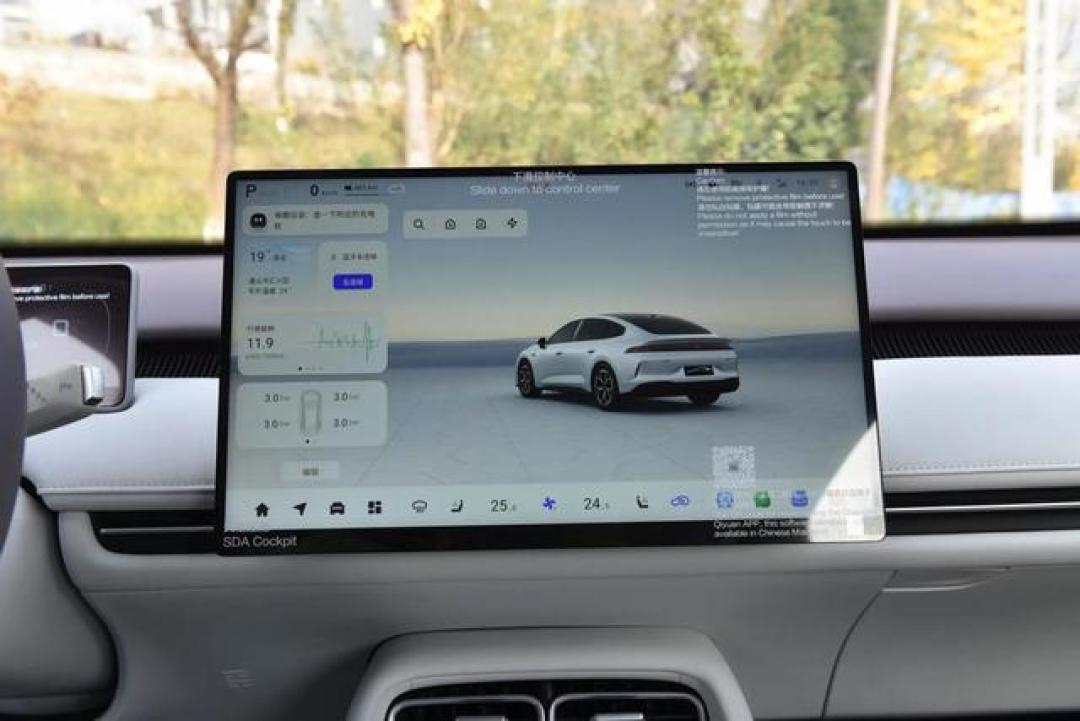 12万多配630km续航+800V,还是双叉臂前悬,长安启源A06怎么样?