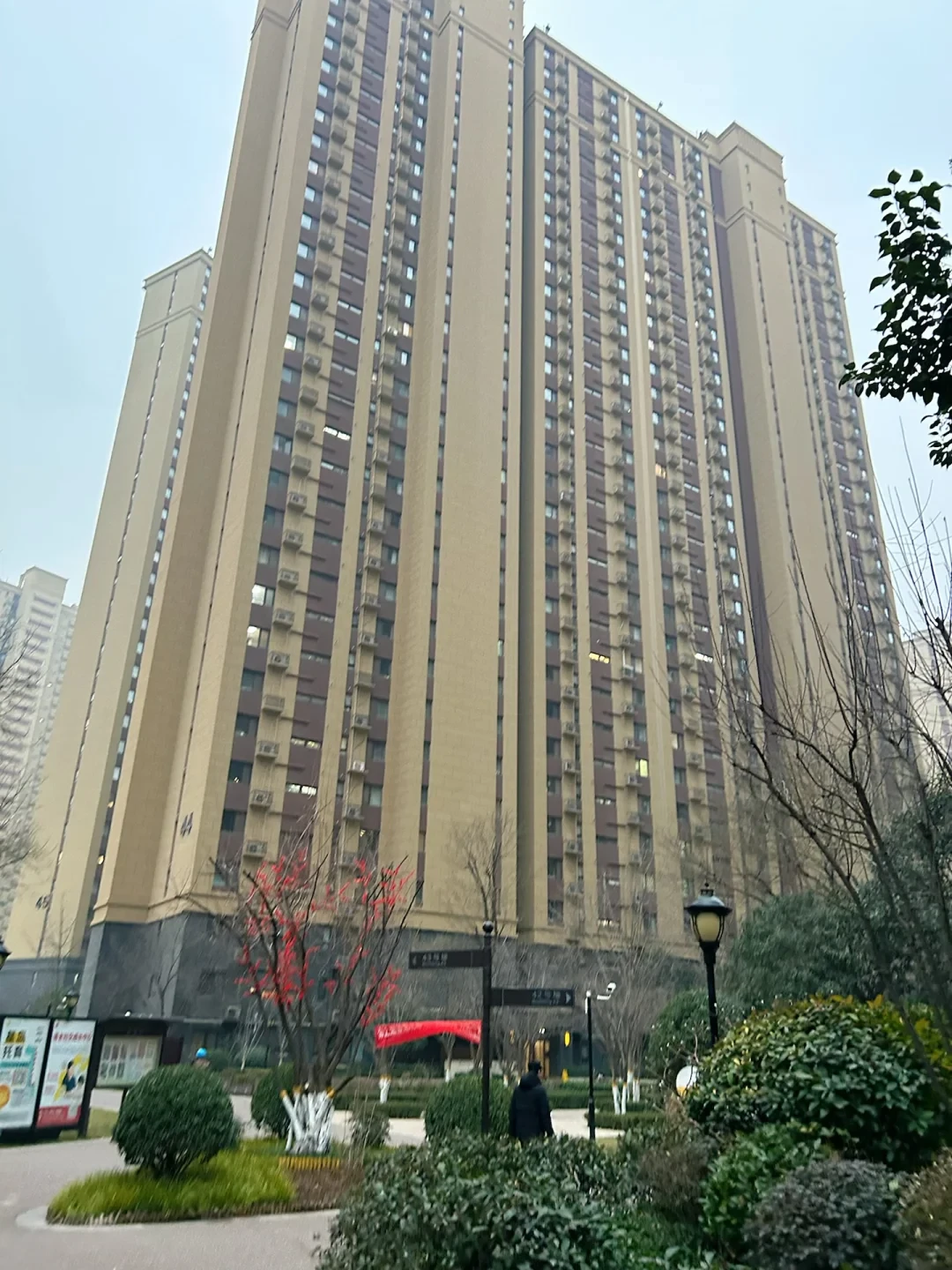 95后情侣西安看房记录——万科翡翠国际