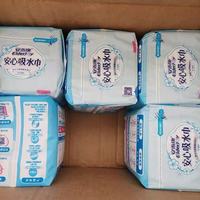 安而康10片装防漏尿吸水巾｜孕期产后/轻失禁姐妹的安心神器✨