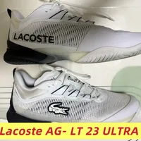 网球鞋测评1️⃣ Lacoste AG-LT 23