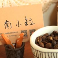 适合新手入门的云南小粒精品咖啡豆推荐