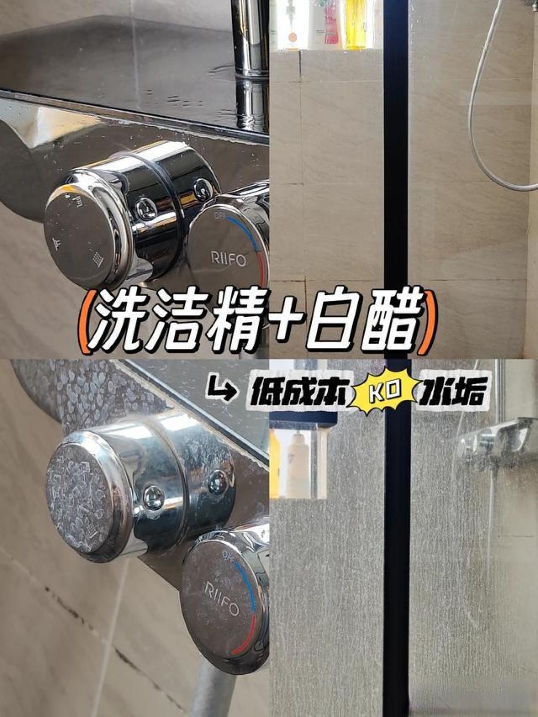 家电清洗一次好几百？别再当“韭菜”，这3个省钱妙招自己就能搞定