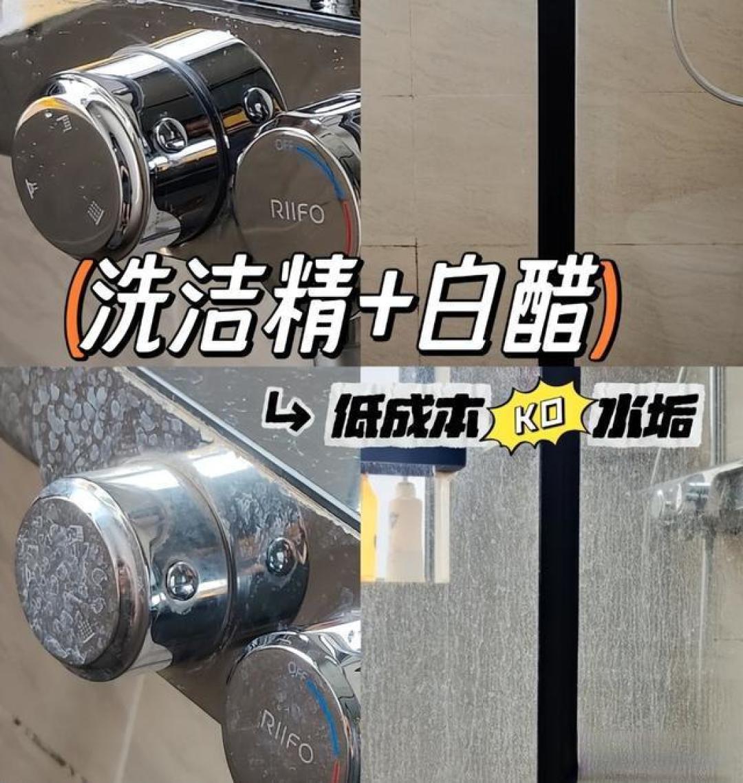 家电清洗一次好几百？别再当“韭菜”，这3个省钱妙招自己就能搞定