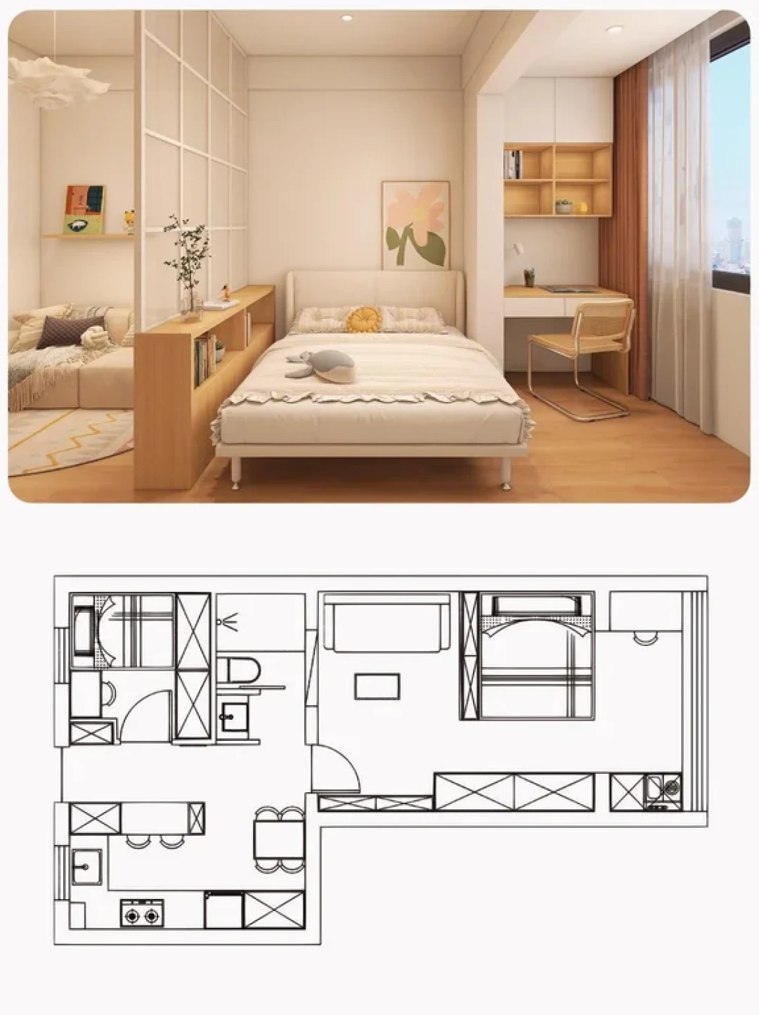 深圳35m²🏠巧用玻璃隔断,一房变两房❗
