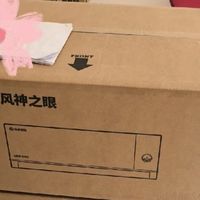 华为鸿蒙智选空调和格力云佳系列空调怎么选?谁的性价比更高？