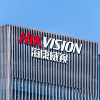 〖深度解析〗2025年，户外监控摄像头怎么选？格行视精灵、海康、萤石、大华、乔安五款主流品牌真实横评