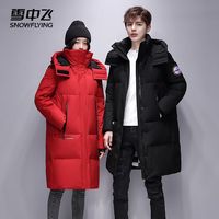 【羽绒服推荐】2026年2月高性价比羽绒服推荐：300块能不能买到靠谱的羽绒服？平价羽绒服怎么选？15款高性价比羽绒服测评：骆驼/雪中飞/北面/波司登羽绒服推荐